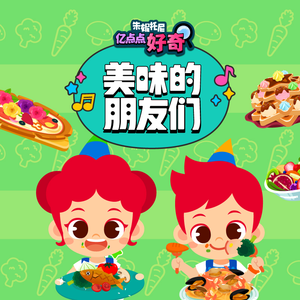 黄片真人真事儿
