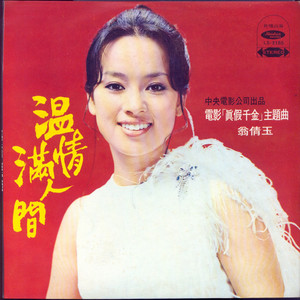 黄片真人真事儿
