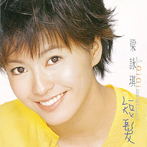 黄片真人真事儿
