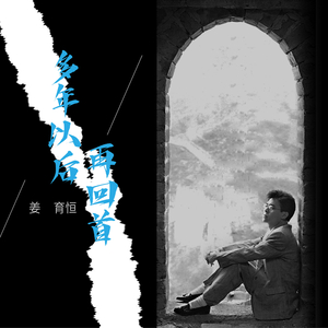 黄片真人真事儿
