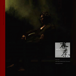 黄片真人真事儿
