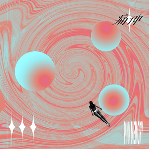 黄片真人真事儿
