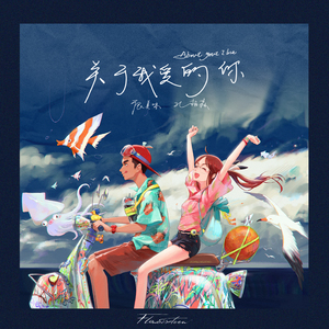 黄片真人真事儿
