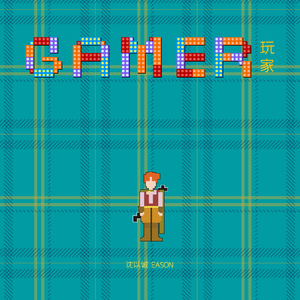 黄片真人真事儿
