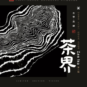 黄片真人真事儿
